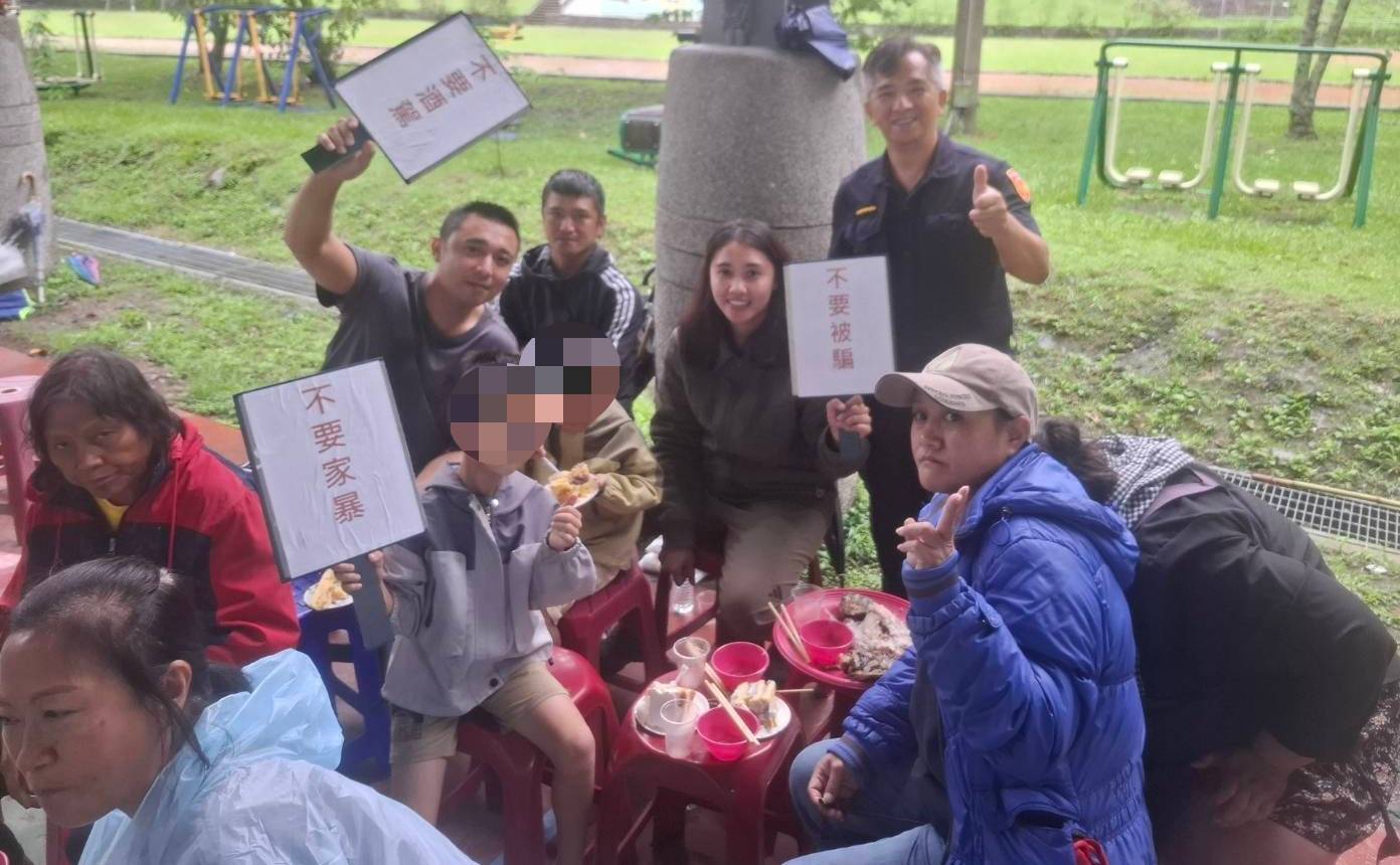 利稻村父親節歡樂登場!警察宣講「三不政策」吸睛又實用