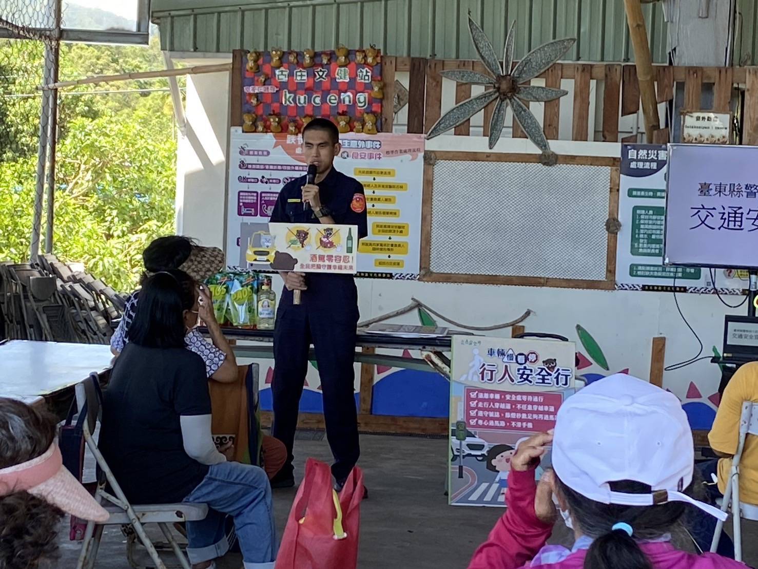 大武警走入古庄部落治安會議 關心長輩行的安全