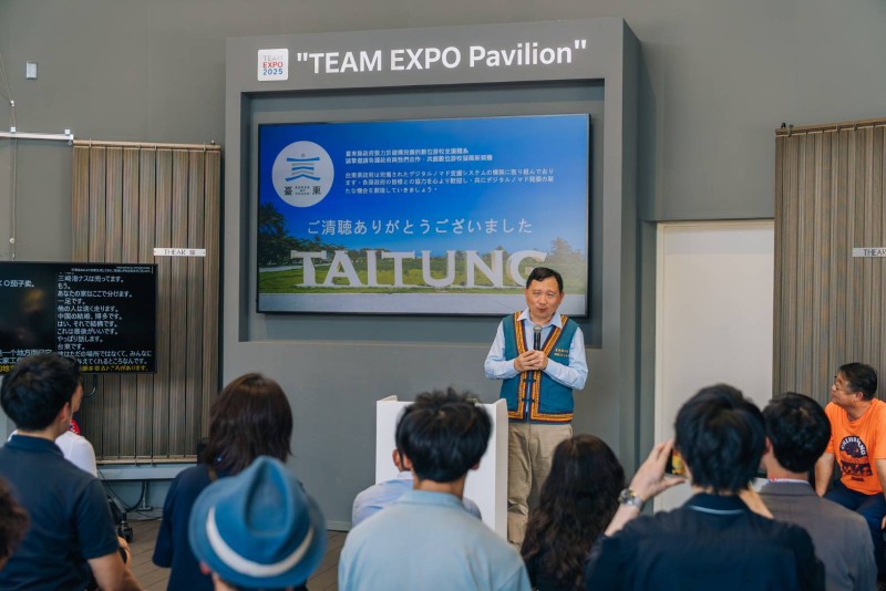 台東赴「大阪世博」數位遊牧高峰會