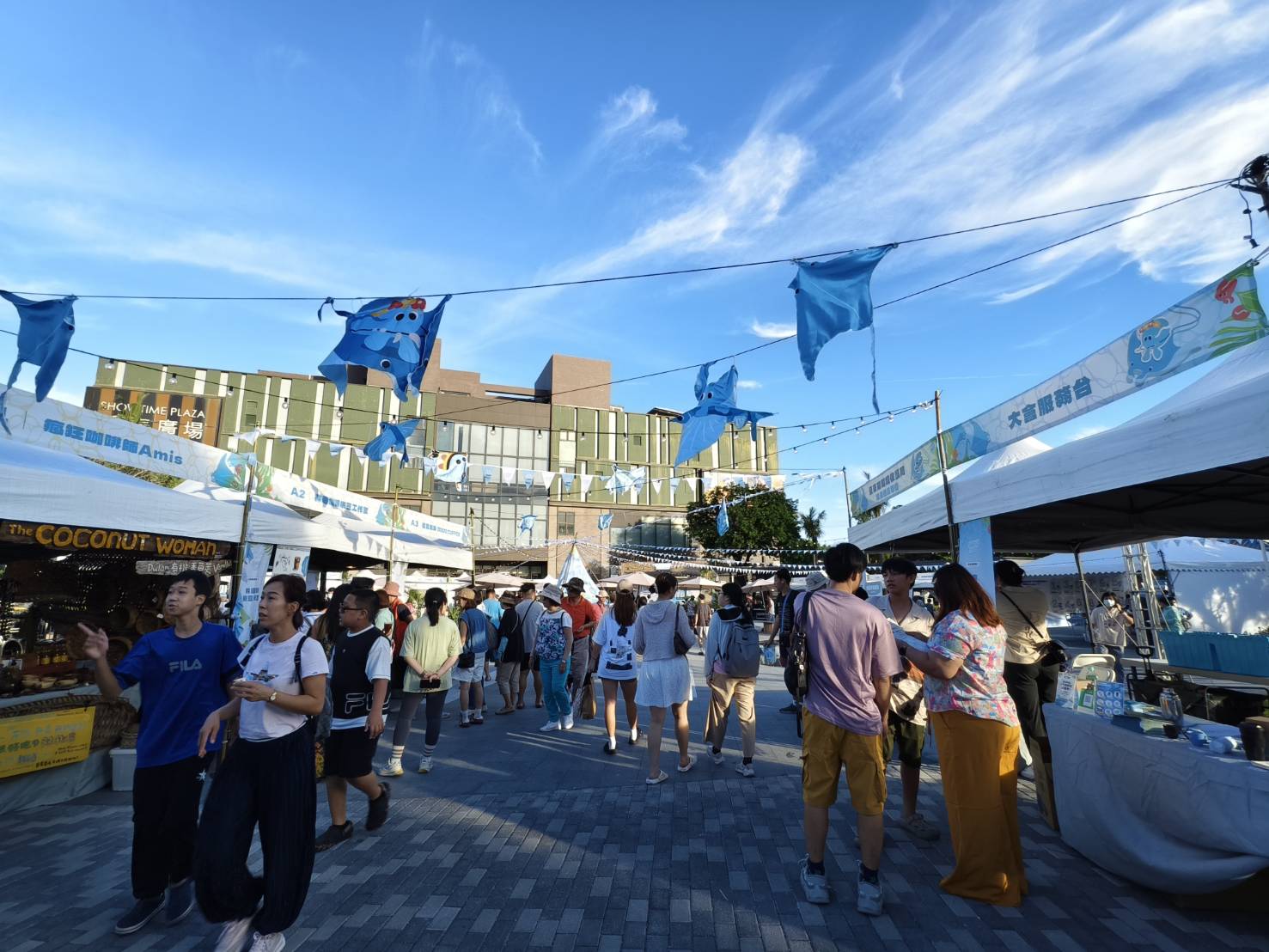 咖啡控朝聖 南島咖啡節兩日限定 香氣瀰漫台東市