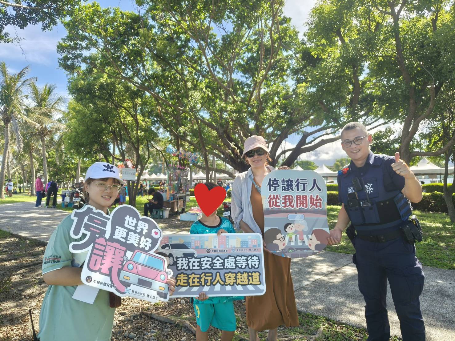 成功分局新豐派出所深入成功鎮阿美族文化節 宣導交安與防詐