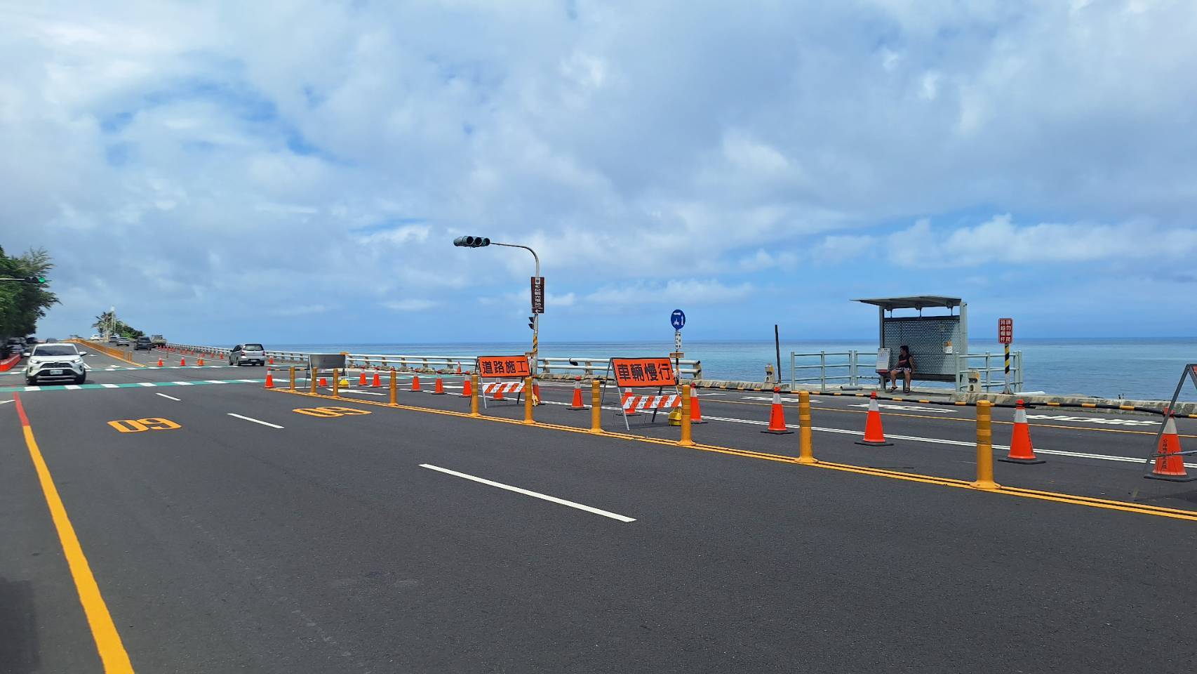 楊柳颱風來襲 台9線金崙至多良南下車道 今下午16時起交通管制