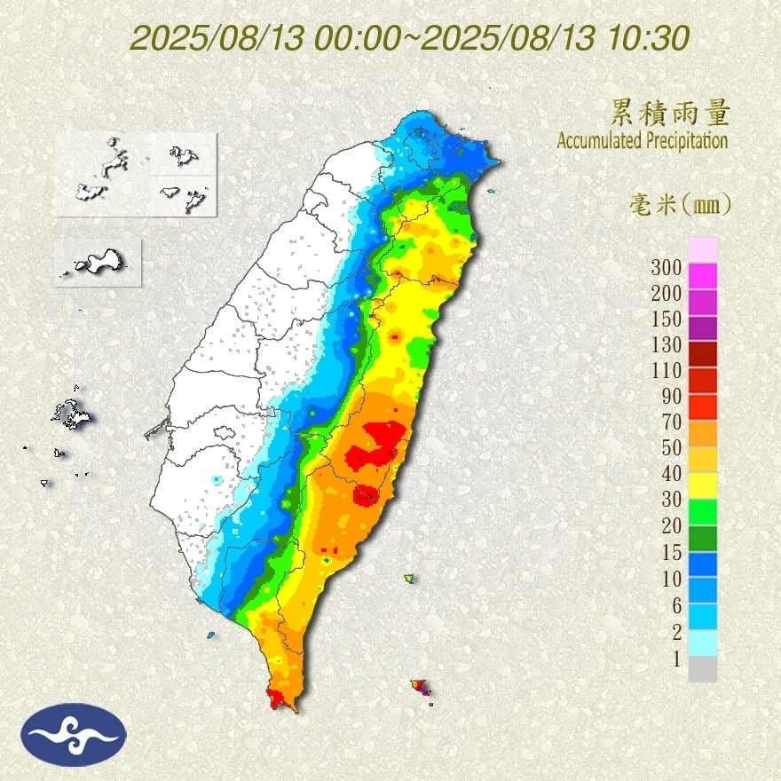 颱風「楊柳」挾豪雨襲東台灣 花蓮、台東多地雨量破百毫米