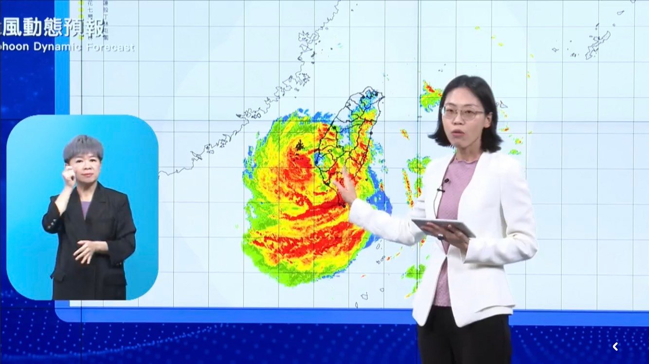 楊柳飛奔從「台南七股出海」 深夜後本島、澎湖逐漸脫離暴風範圍