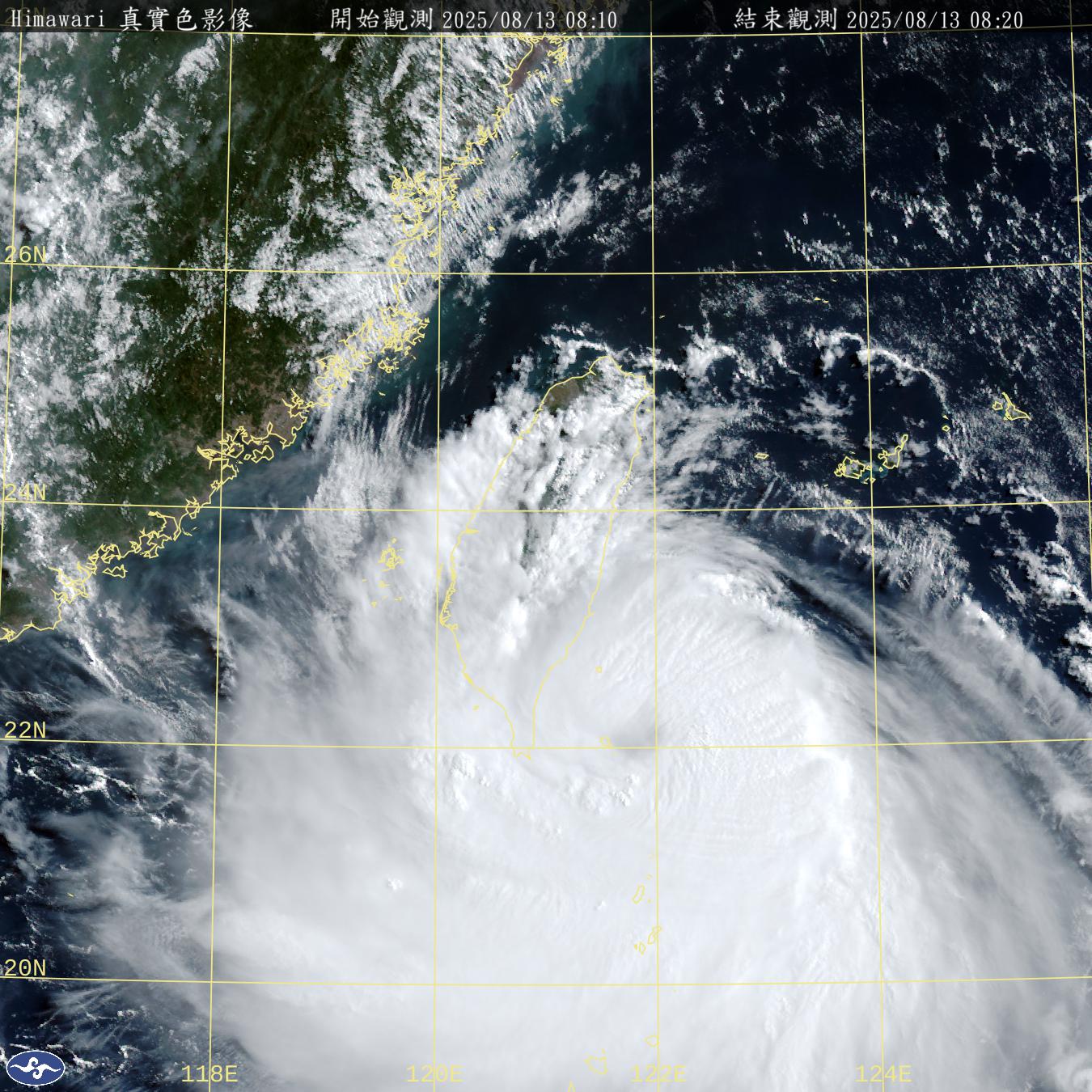 楊柳已達中颱中段班完整、紮實! 颱風眼清楚可見 中午左右登陸「台東、恆春半島間」