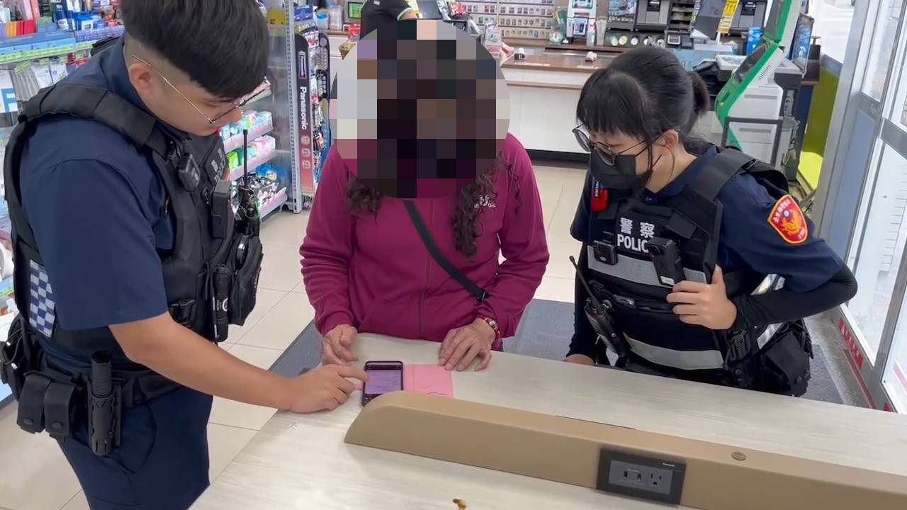 關山婦女遇網路愛情詐騙　關警當場戳破「粉紅泡泡」