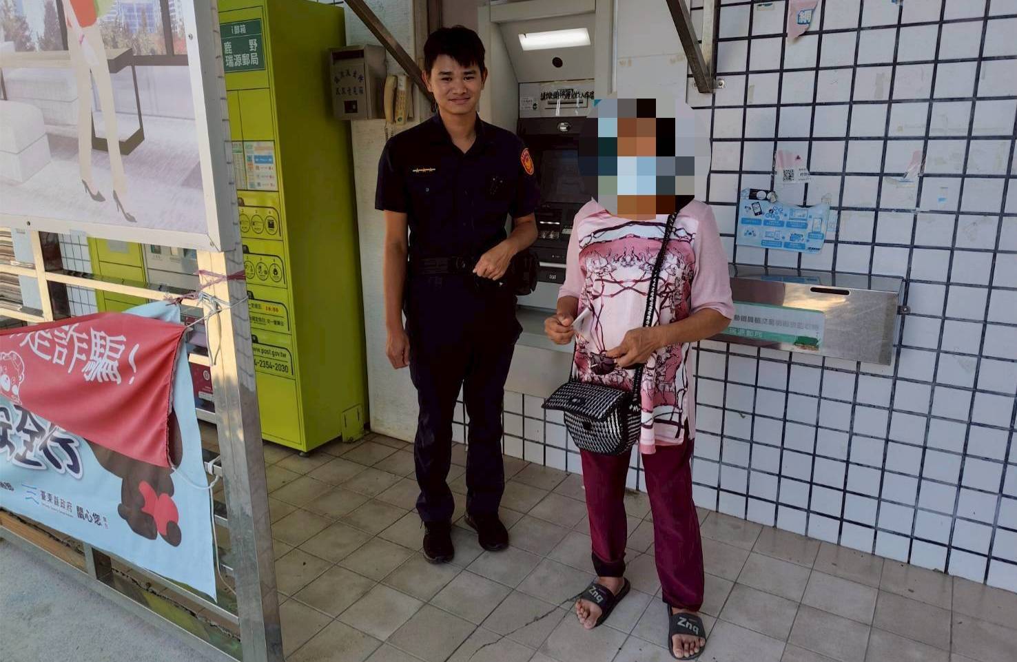 瑞聯暖警助婦提款,順利搭車北上花蓮