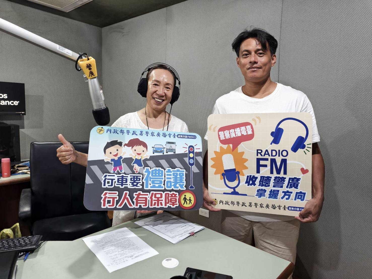 成功警察分局副所長郭博駿上警廣宣導 青春專案結合防詐、防竊與交安