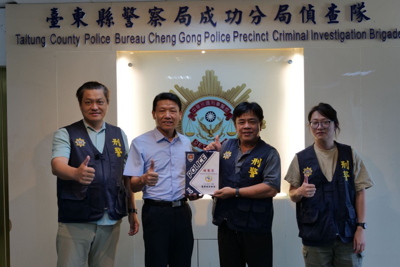 臺東縣警局長蔡燕明嘉勉成功分局破獲連續竊盜