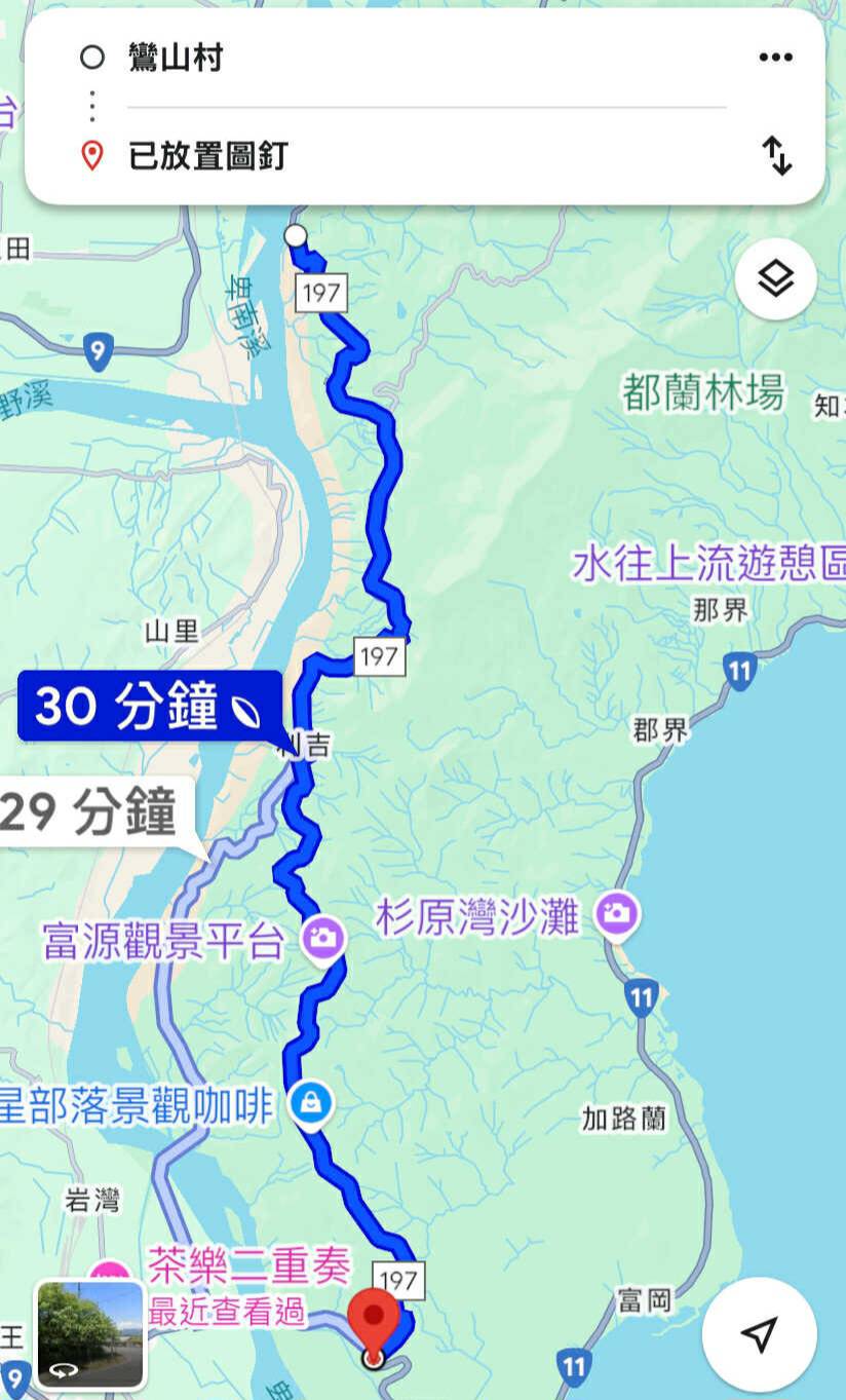 197縣道路樹倒塌災後清理多已完成,47K附近路段仍留斷枝殘幹需注意