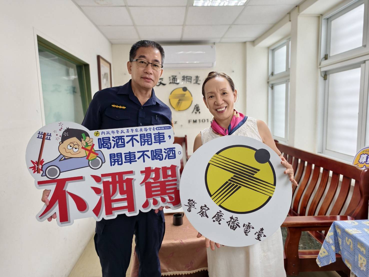 成功警察分局強化交安與防詐　寧埔所長廣播宣導