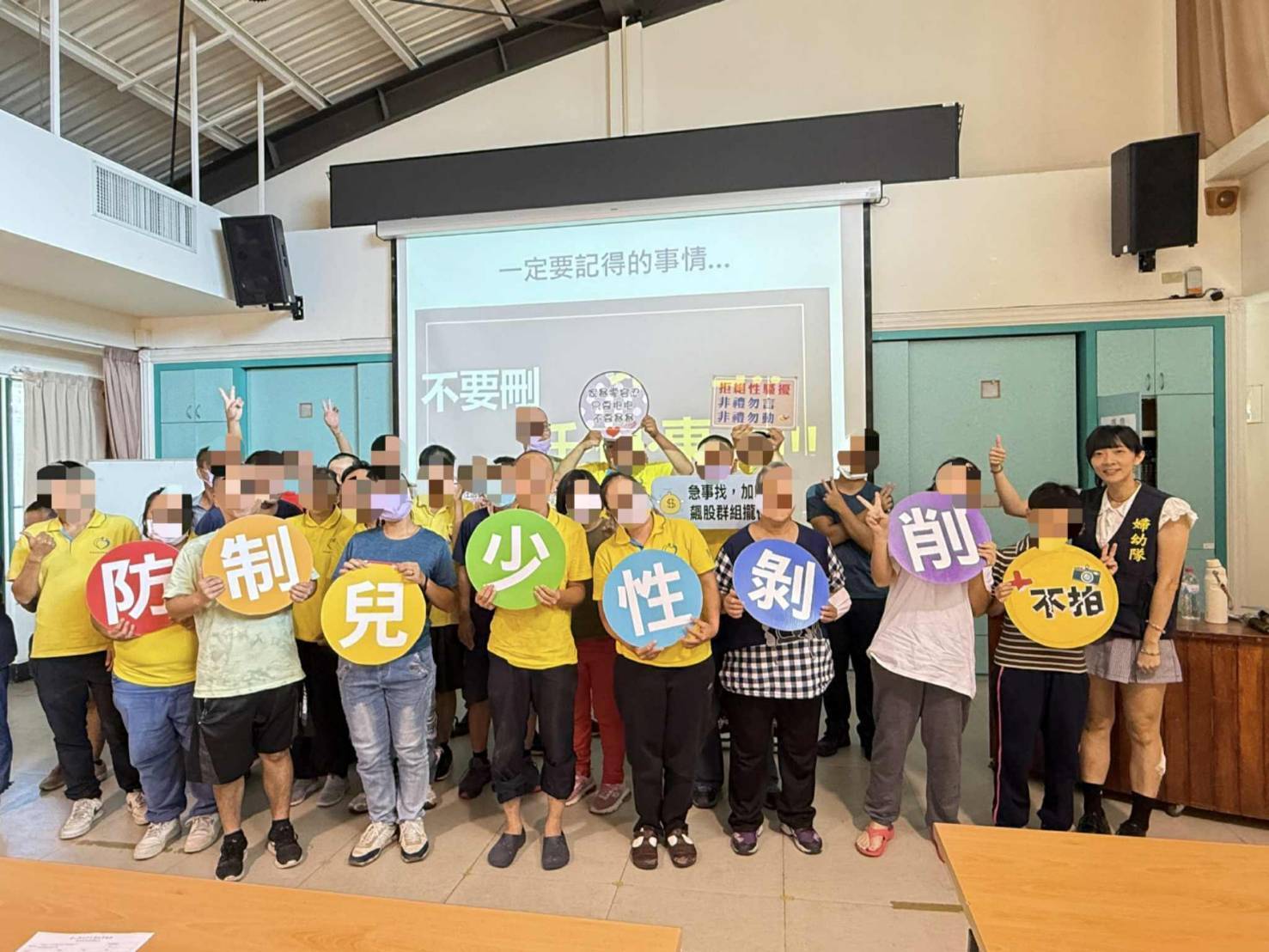 提升身心障礙者性平意識與識詐知能 共創友善職場環境