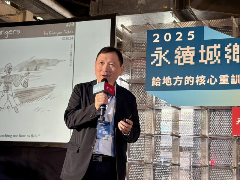 臺東榮獲微笑台灣「永續旅遊文化行動獎」肯定