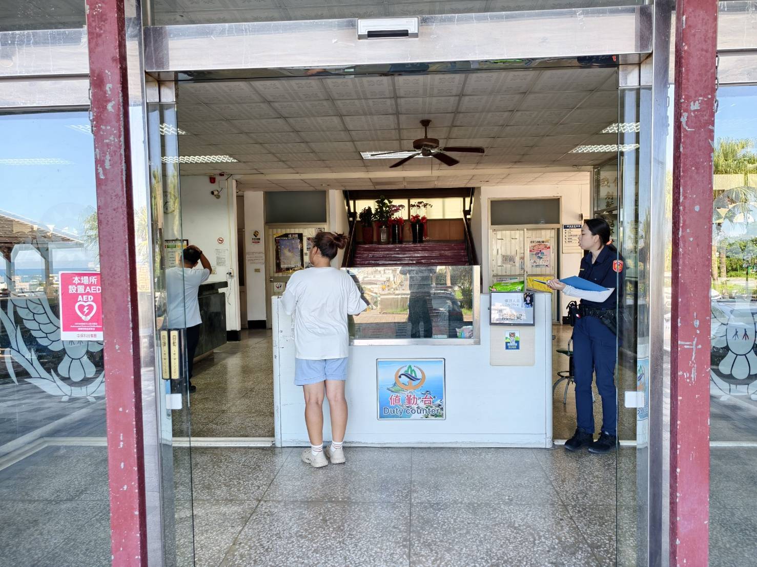 成功警察分局新豐所及時協助，環島學生手機失而復得