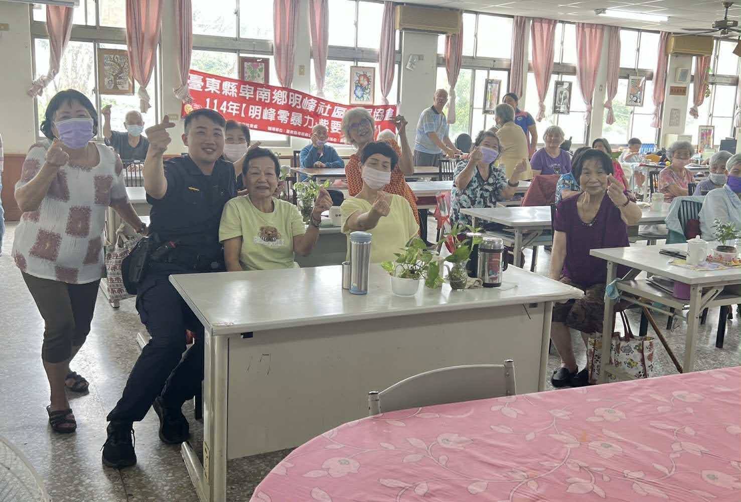 初鹿警走入社區 提升長者防詐與交安意識