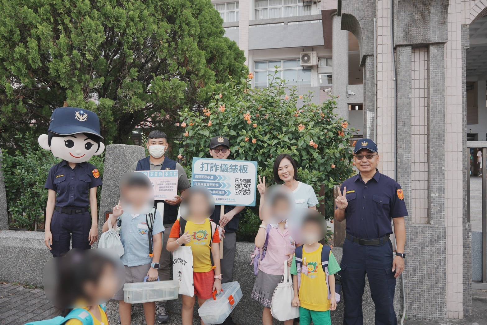 暑假結束,臺東警護童勤務持續不間斷