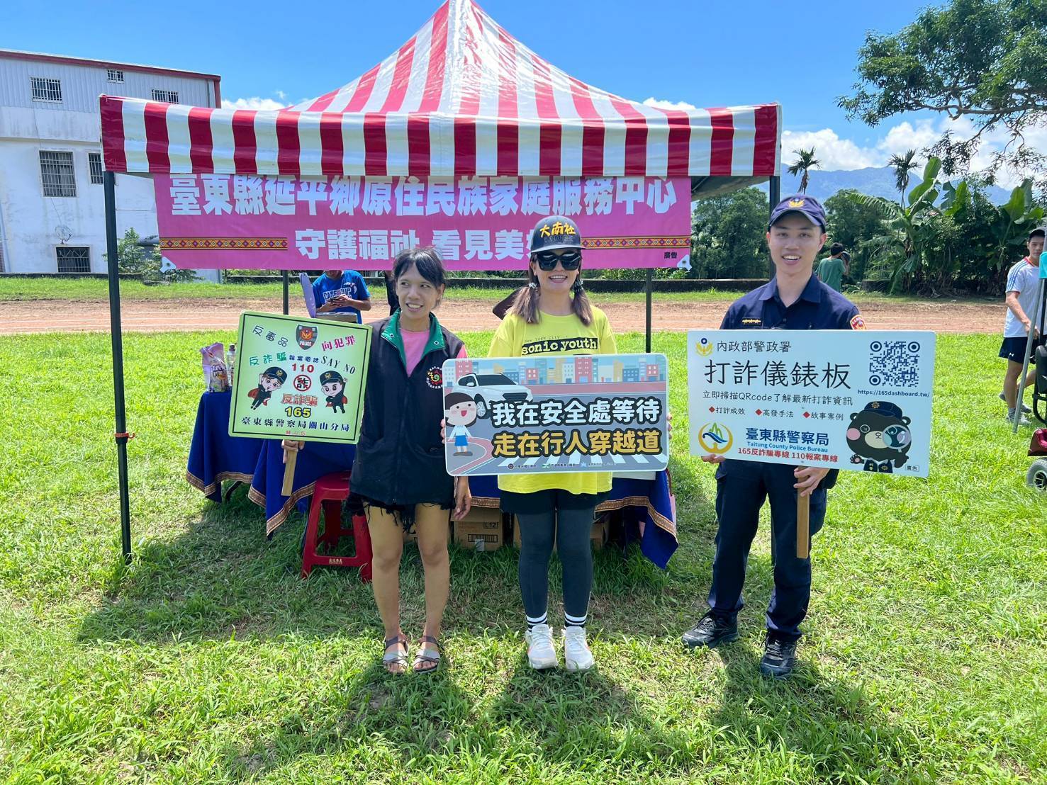9月交通安全月登場 關山警察分局多元宣導、強化稽查守護用路安全