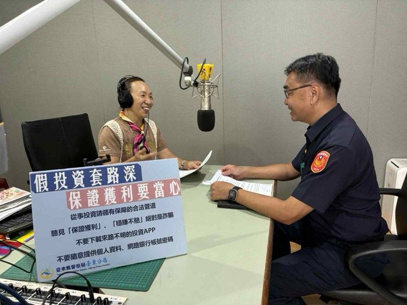 東警分局長登警廣 宣導防制假投資詐騙與交通安全月