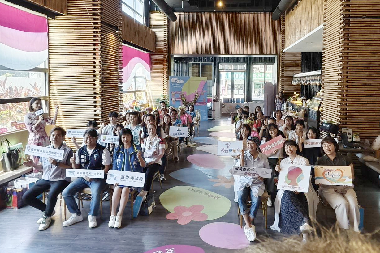 《女力匯流》登場 臺東攜手五縣市推動女路品牌 曹蘭現身暢談