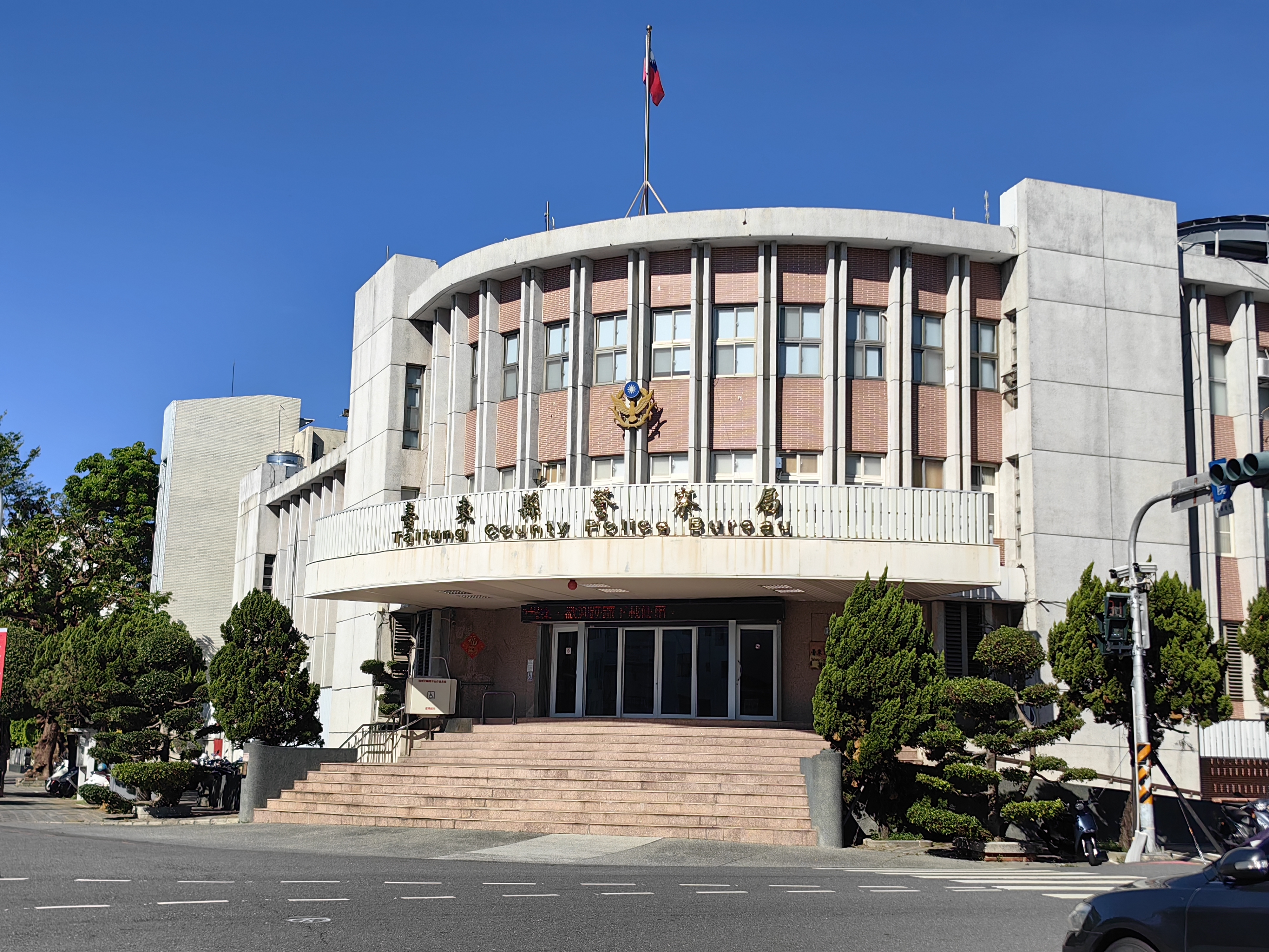 曾獲國家警光獎黃姓警員 疑涉數千萬元組織犯罪與洗錢 法院裁定羈押禁見