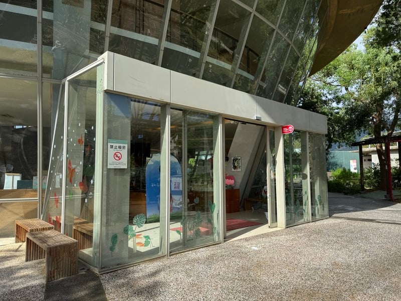 台東「原生應用植物園」10月起禁菸
