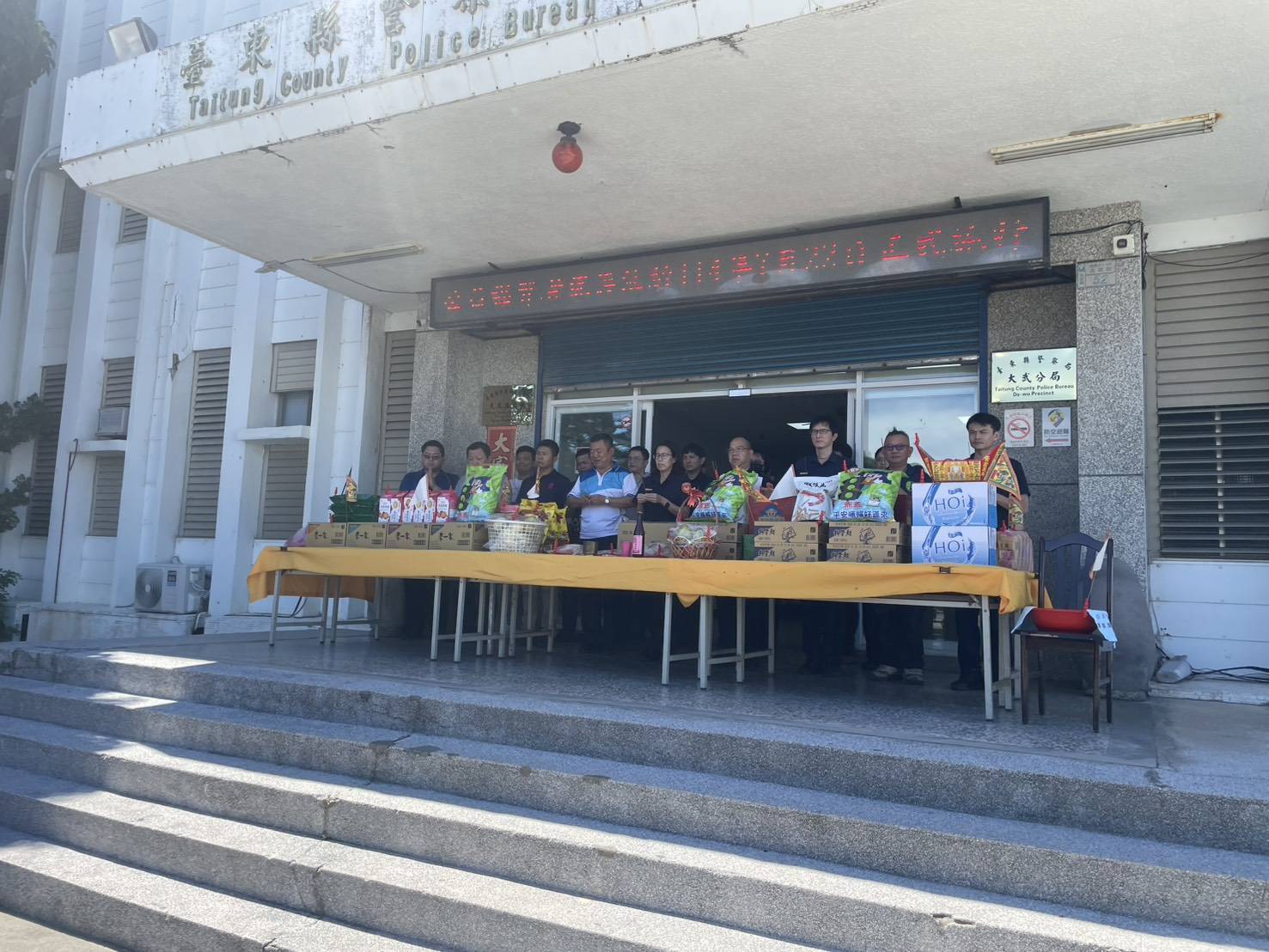 大武警分局中元普渡 共祈地方平安喜樂