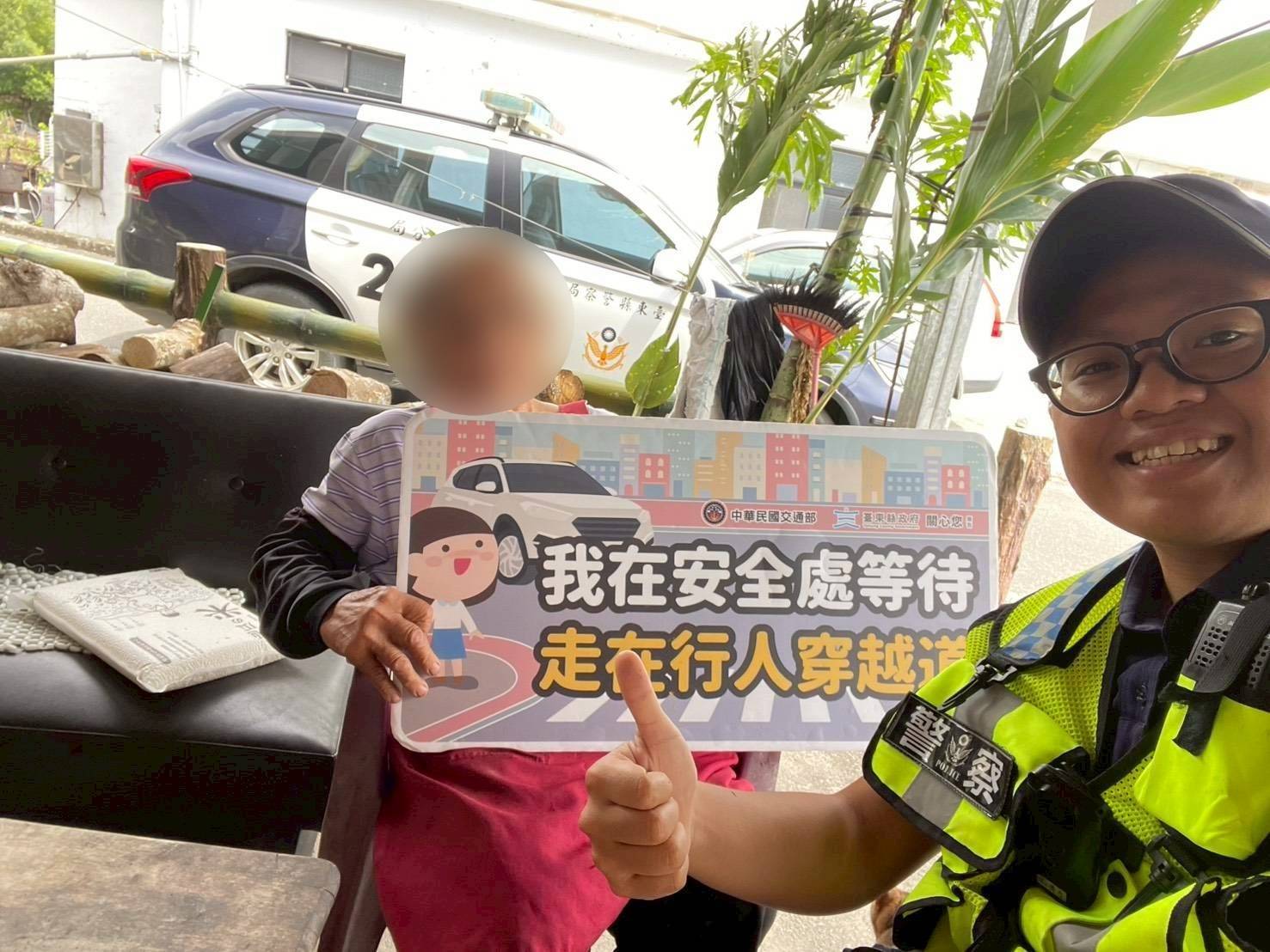 約克國際中心攜手關山警送愛心米 兼推交通安全月守護弱勢