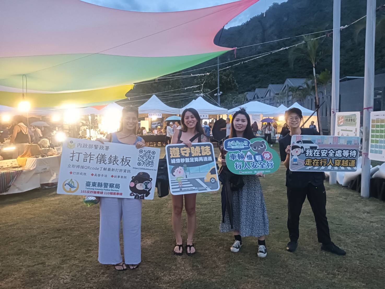 月光海音樂會最終場登場 成功分局走動式宣導交通安全月