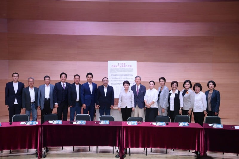 新版財劃爭議藍白縣市長串連