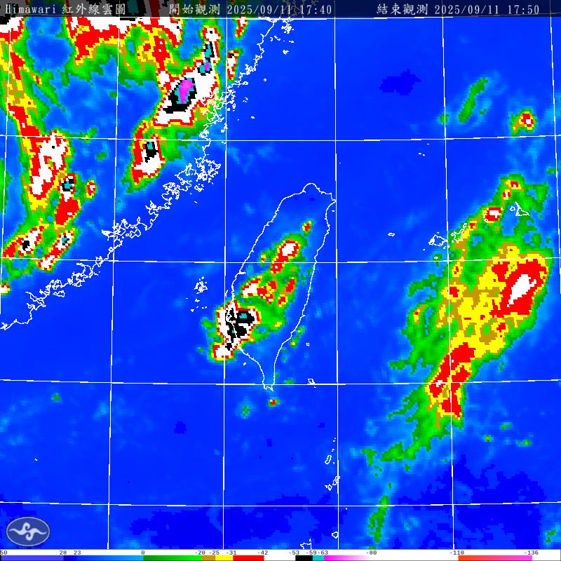 大雨特報 ! 東半部山區有局部大雨發生機率