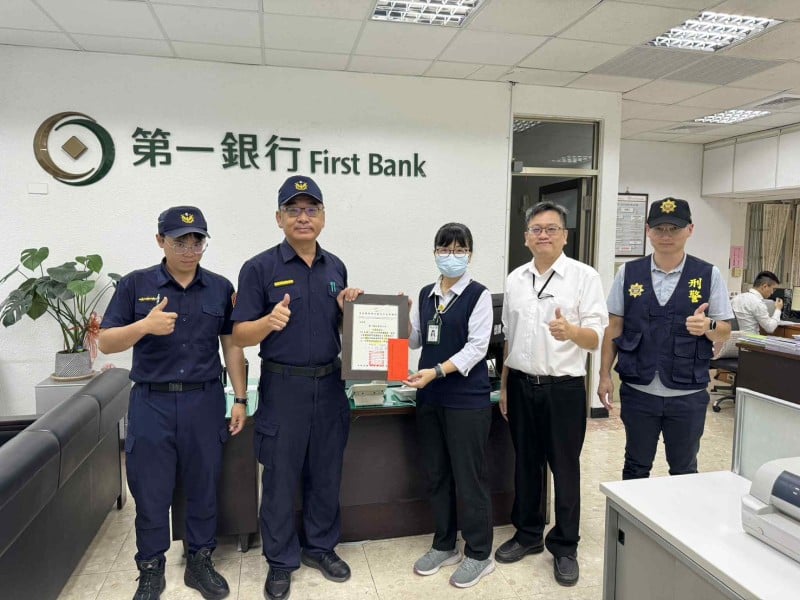 警銀聯手成功攔阻逾三百萬詐騙