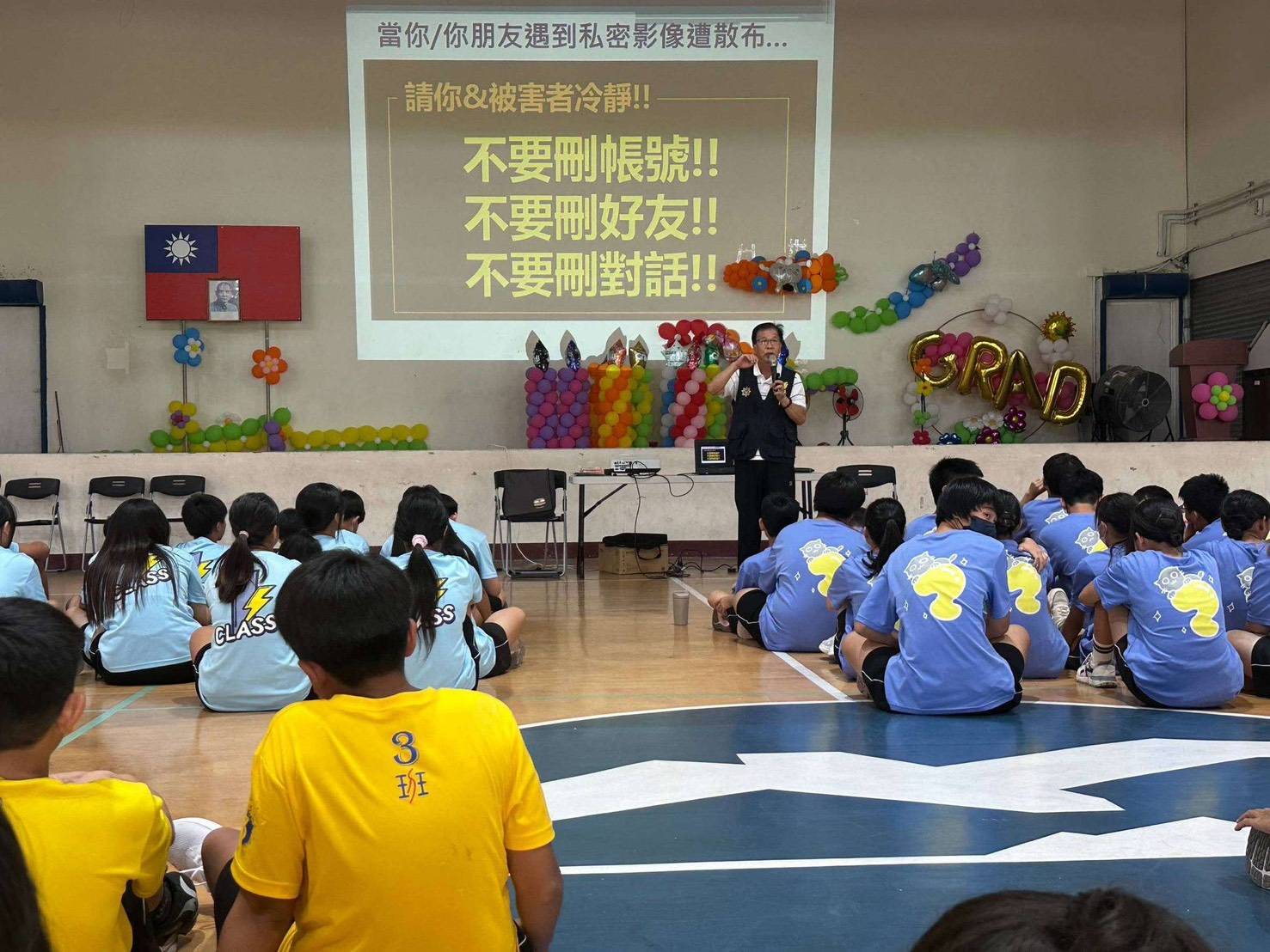 用愛守護校園每一步 婦幼安全巡迴列車再出發