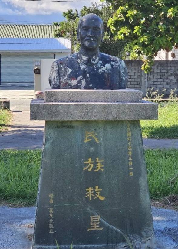 拆除 蔣公銅像 里民批「政府沒事找事做」