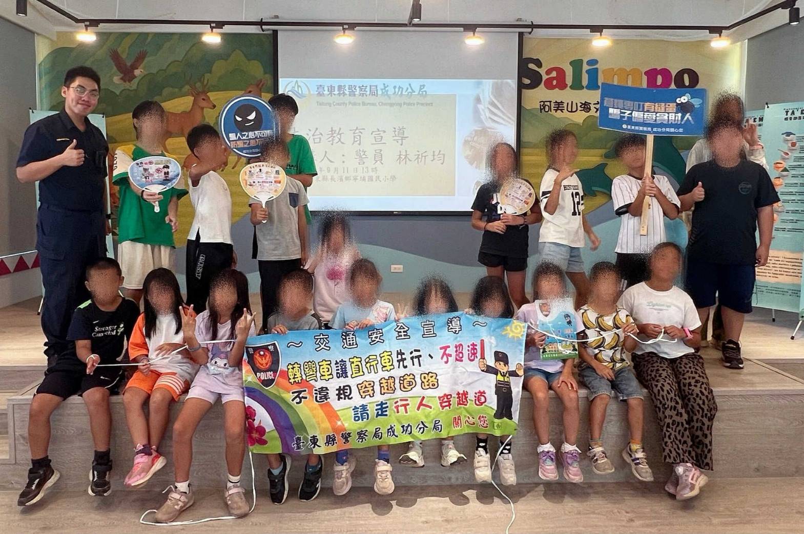 成功分局交通安全月宣導進入校園　學童從小建立安全觀念