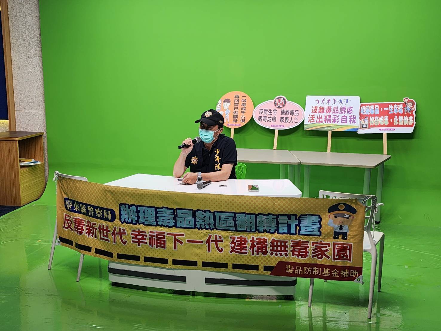 校園反毒、識詐大家動起來 臺東縣警察局少年隊至新生國中法治教育宣導