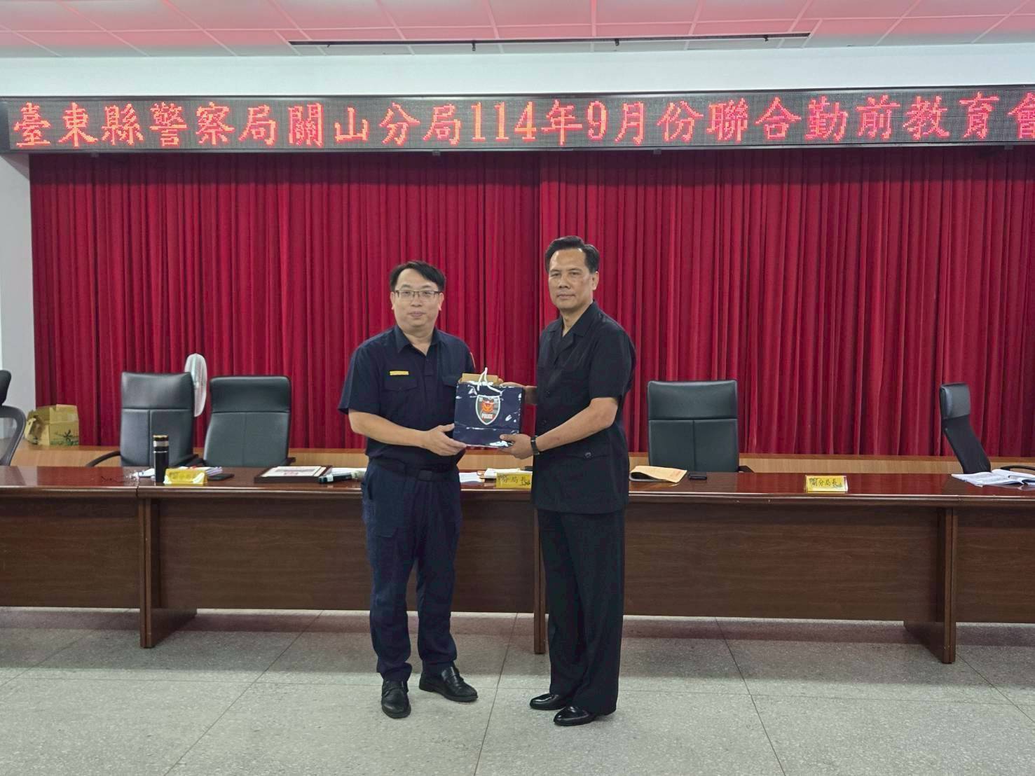關山警聯合勤教邀請轄內捐款千萬榮退所長　分享愛心並傳承推動社區警政工作