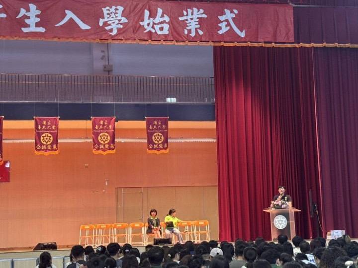 識詐從新生開始!東警宣講團至臺東大學始業式宣導