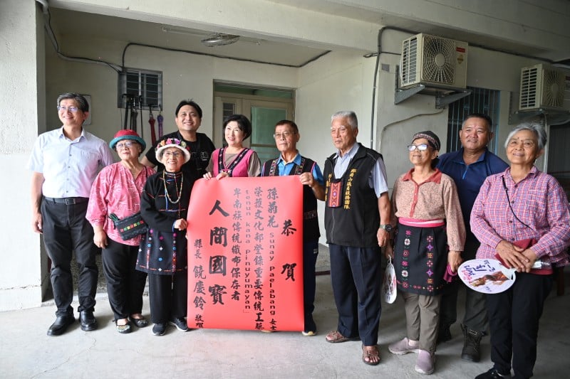 卑南族孫菊花獲登錄傳統工藝「人間國寶」