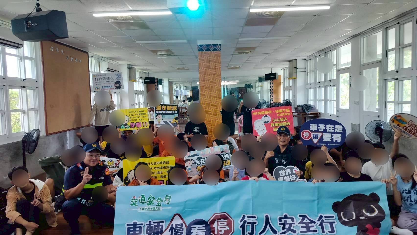 關山警分局 交通安全月 多元宣導 村(部)落廣播 國布雙語 傳遞人本交通理念