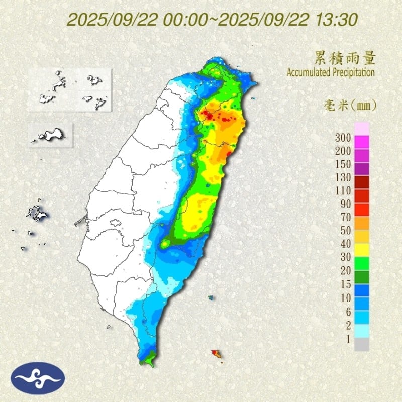 小心「樺加沙」雨彈轟花東