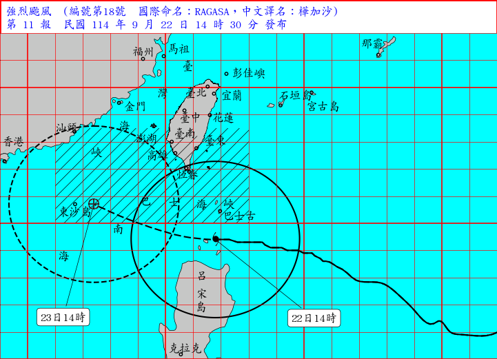 受強烈颱風樺加沙影響 台東縣府增加擴大劃定限制管制區21日17時30分起生效 民眾勿進入 違者將予以重罰