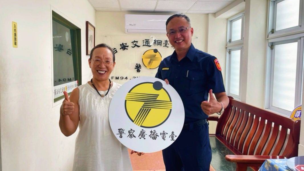 中興所長登警廣宣導，平安防詐一把罩