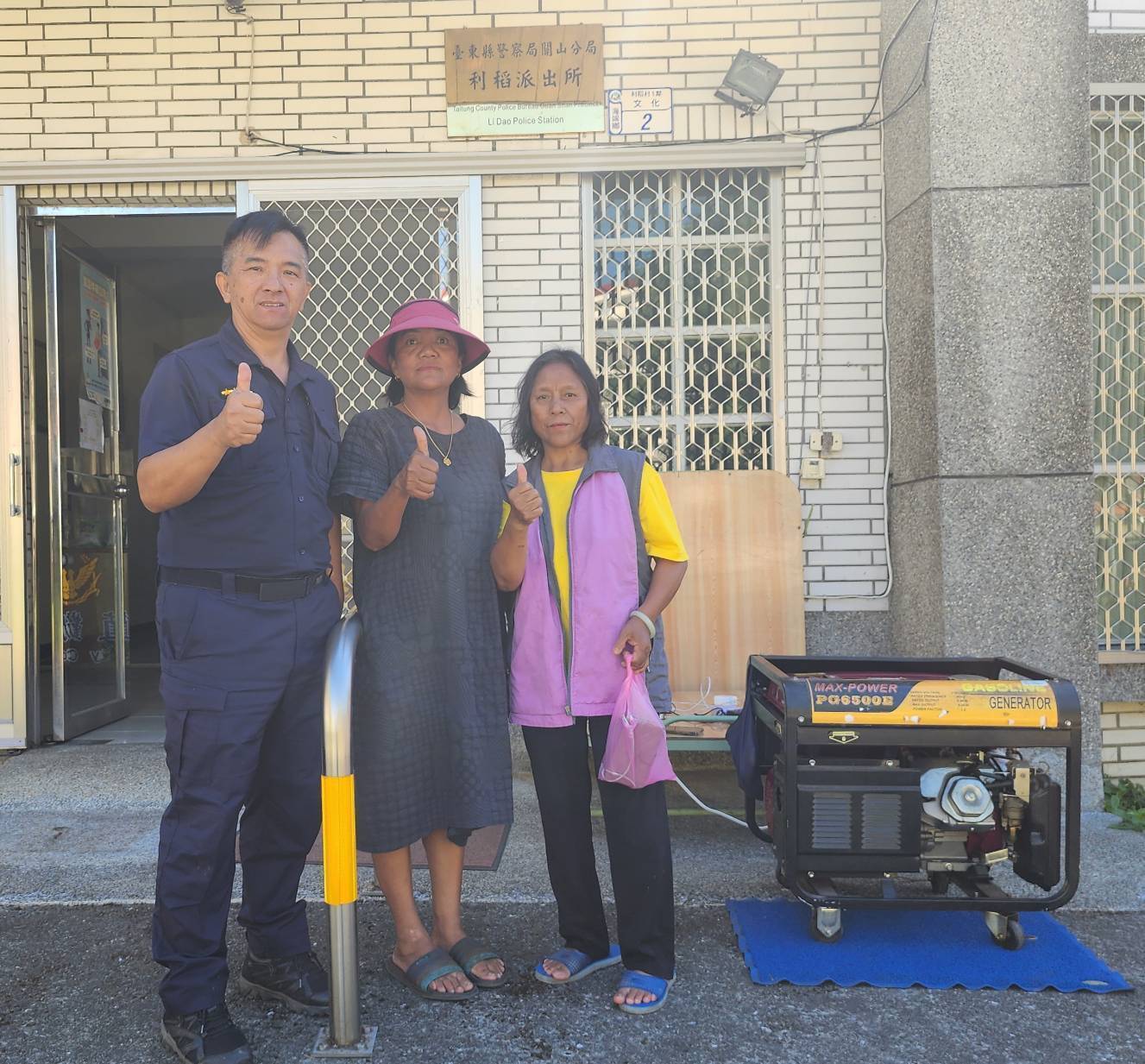 知本警結合社福力量 守護弱勢不缺席