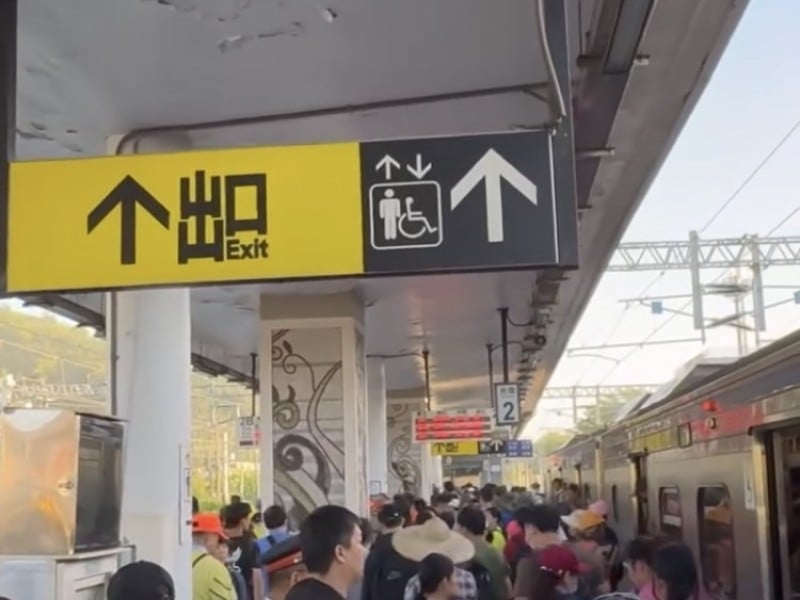 謝謝各路超人，致敬早鳥超人！光復第一班車 網友: 有驚訝到 已經塞滿了