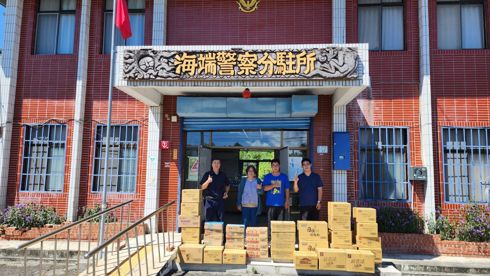 臺東淨明小築捐贈物資南橫送暖 警所化身 愛心轉運站 傳愛