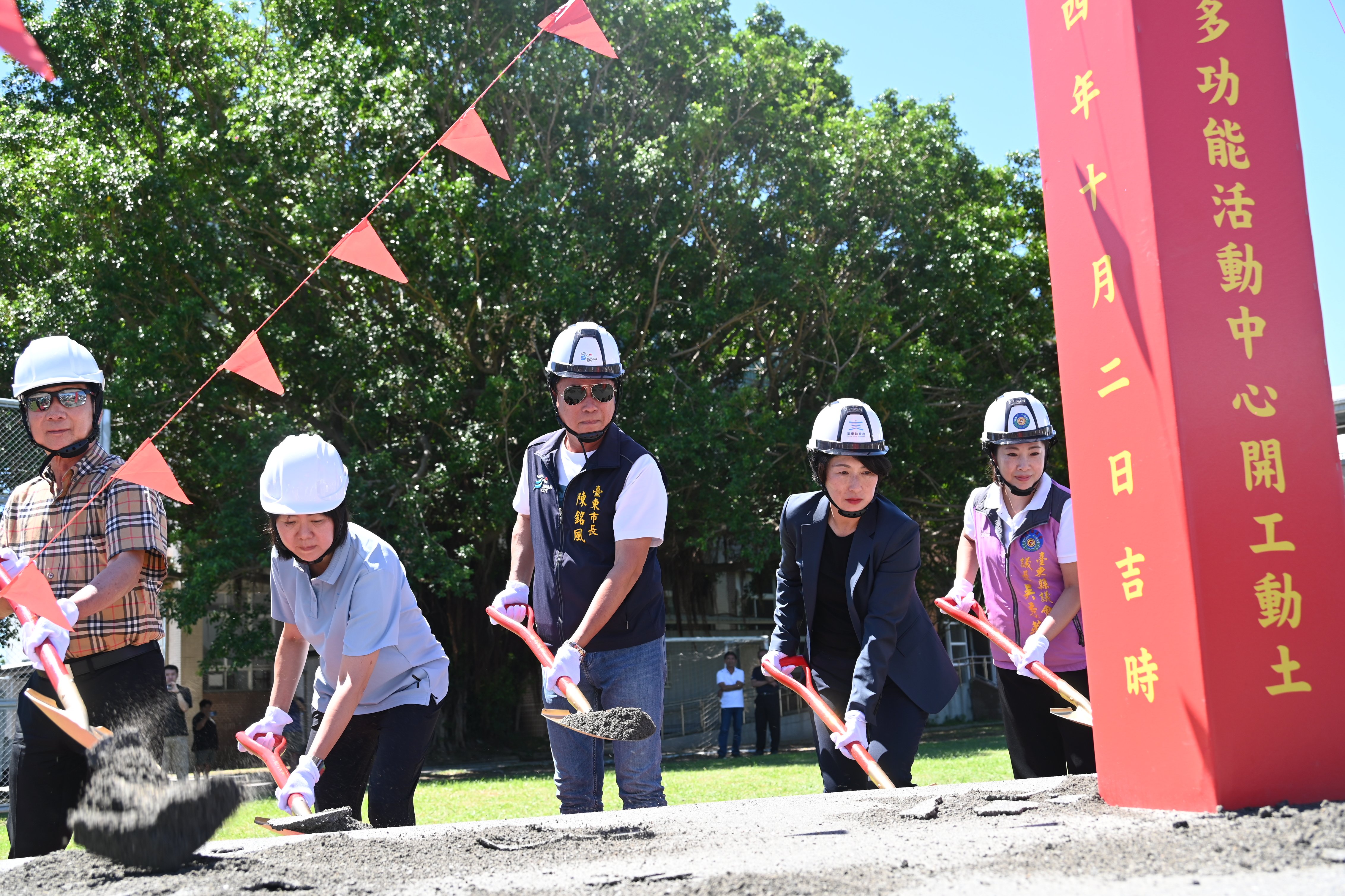 校園新地標啟航  ! 東海國中「多功能學生活動中心」今動工 預計後年2月完工