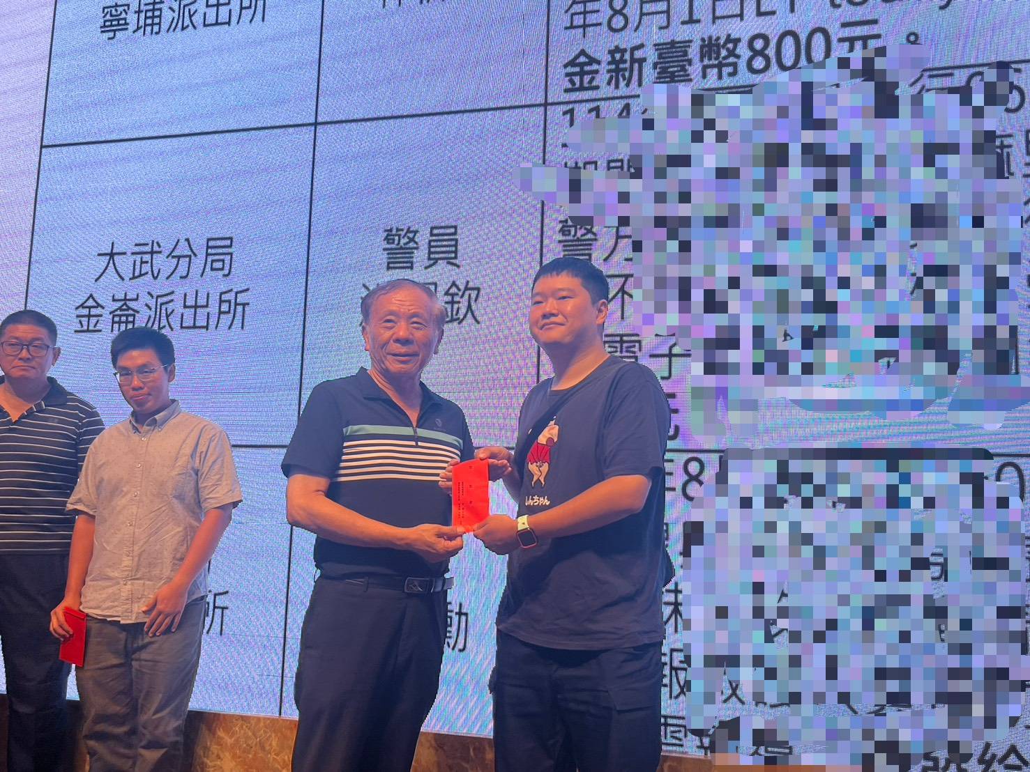 大武警分局警員熱心為民 分別成功救援受困民眾與尋獲失智長者 深獲肯定