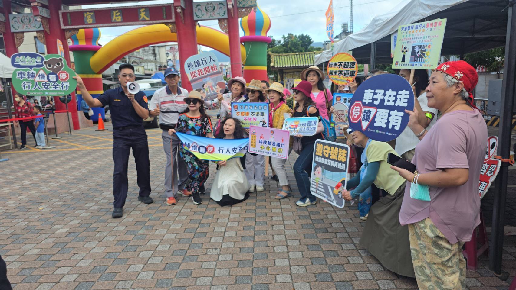 關山警識詐交安宣導團走入秋收盛會　結合 遊龍守護關山圳 傳遞飲水思源新能量