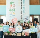 「2025東區地方創生成果展」登場