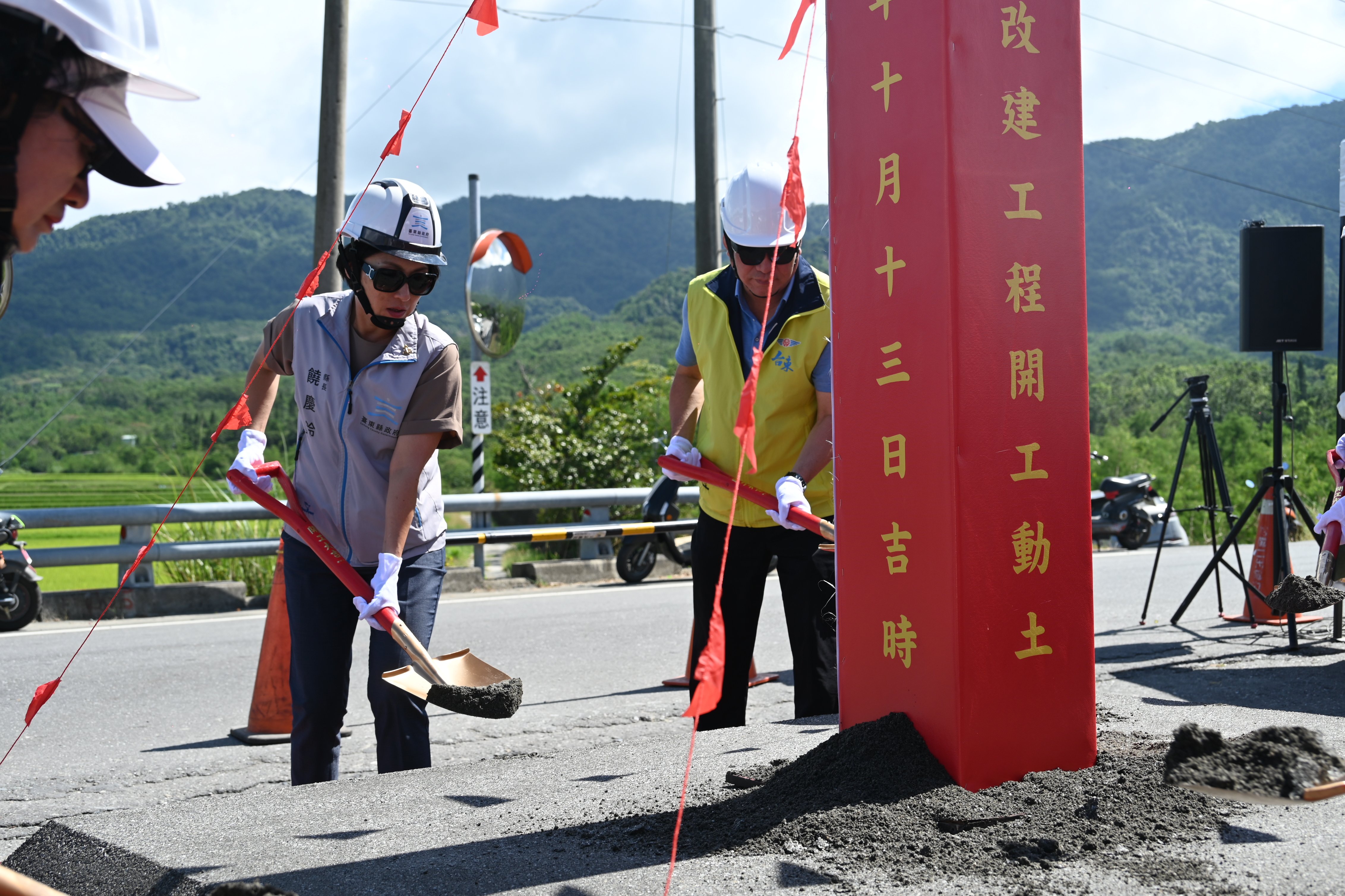 197縣道最後一處瓶頸改善 ! 「萬安橋」改建工程今開工